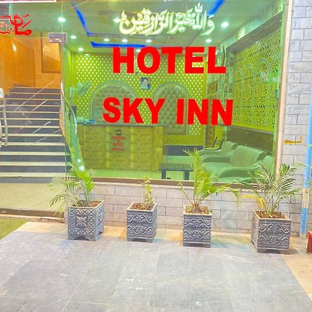 Hotel Sky Inn 라왈핀디 외부 사진