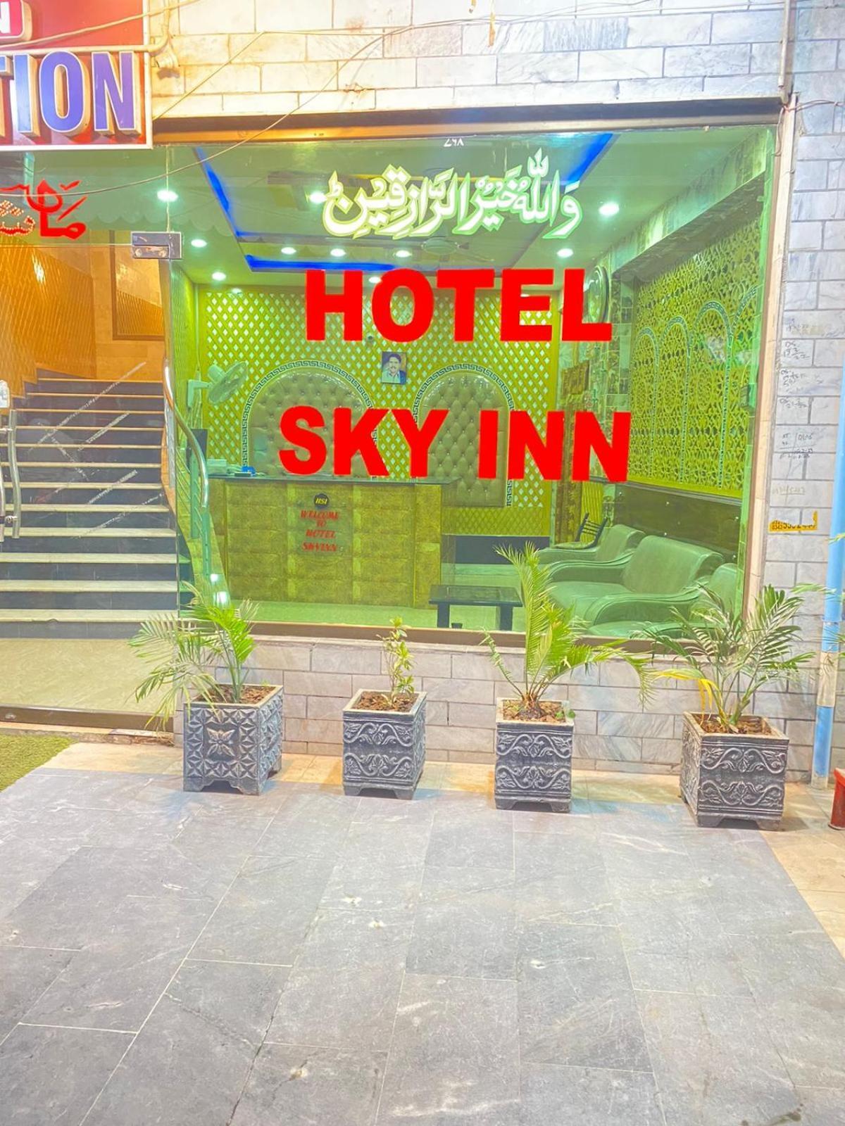 Hotel Sky Inn 라왈핀디 외부 사진